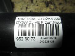 Стойка амортизатора на Mazda Demio DY3W ZJ-VE Фото 2