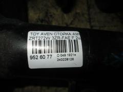Стойка амортизатора на Toyota Avensis Wagon ZRT272W 3ZR-FAE Фото 2