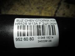 Стойка амортизатора на Suzuki Chevrolet Cruze HR52S M13A Фото 3