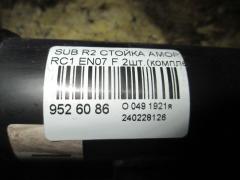 Стойка амортизатора на Subaru R2 RC1 EN07 Фото 2