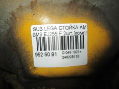 Стойка амортизатора на Subaru Legacy BM9 EJ255 Фото 8