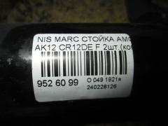 Стойка амортизатора на Nissan March AK12 CR12DE Фото 3