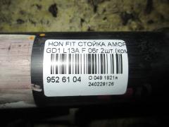 Стойка амортизатора на Honda Fit GD1 L13A Фото 3