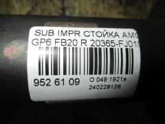Стойка амортизатора 20365-FJ010 на Subaru Impreza Wagon GP6 FB20 Фото 2