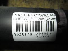 Стойка амортизатора на Mazda Atenza GHEFW LF Фото 4
