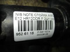 Стойка амортизатора на Nissan Note E12 HR12DDR Фото 2