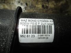 Стойка амортизатора на Mazda Bongo Friendee SGEW FE-E Фото 2