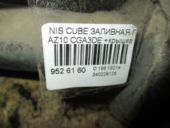 Заливная горловина топливного бака на Nissan Cube AZ10 CGA3DE Фото 2