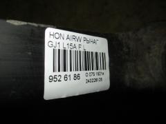 Рычаг на Honda Airwave GJ1 L15A Фото 3