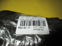 Домкрат 09111-44010 на Toyota Gaia ACM10G Фото 3