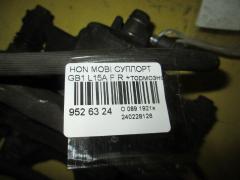 Суппорт на Honda Mobilio GB1 L15A Фото 4