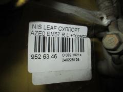 Суппорт на Nissan Leaf AZE0 EM57 Фото 3
