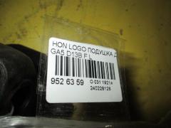Подушка двигателя на Honda Logo GA5 D13B Фото 2
