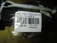 Подушка двигателя на Mazda Atenza GJ5FW PY-VPR Фото 2