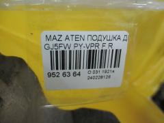 Подушка двигателя на Mazda Atenza GJ5FW PY-VPR Фото 2