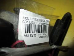 Подушка двигателя 470.HD8724, 50805SAAJ81 на Honda Fit GD1 L13A Фото 3