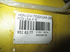 Подушка двигателя на Honda Civic FD3 LDA Фото 3