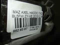 Насос гидроусилителя на Mazda Axela BL5FW ZY-VE Фото 2