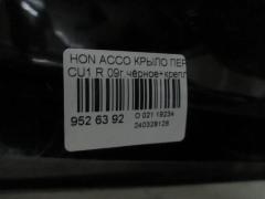 Крыло переднее на Honda Accord CU1 Фото 2