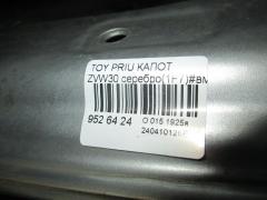 Капот 53301-47060 на Toyota Prius ZVW30 Фото 4