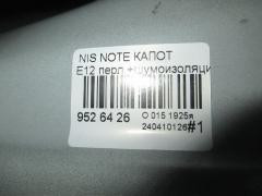 Капот F510M-3VAMA на Nissan Note E12 Фото 3