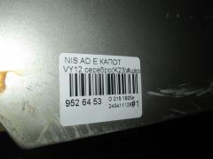 Капот F5100 CV0MM на Nissan Ad Expert VY12 Фото 4