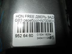 Дверь задняя на Honda Freed Spike GB3 Фото 4