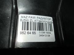 Радиатор ДВС на Mazda Familia S-Wagon BJ5W ZL Фото 3