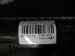 Радиатор ДВС на Nissan Note E11 HR15DE Фото 3