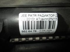 Радиатор ДВС на Jeep Patriot MK Фото 3