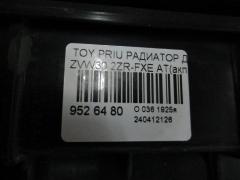 Радиатор ДВС на Toyota Prius ZVW30 2ZR-FXE Фото 3