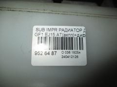 Радиатор ДВС на Subaru Impreza Wagon GF1 EJ15 Фото 3