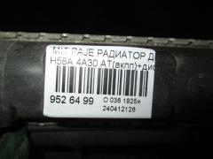 Радиатор ДВС на Mitsubishi Pajero Mini H58A 4A30 Фото 12