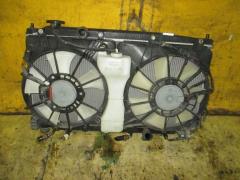 Радиатор ДВС на Honda Fit GE8 L15A 19010-RB0004  19010-RB1-901  19010RE0004  FX-036-4712  FX-036-4712A  TD-036-4712  TD-036-4712A