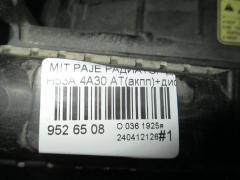 Радиатор ДВС на Mitsubishi Pajero Mini H53A 4A30 Фото 3