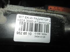 Радиатор ДВС на Mitsubishi Ek-Wagon H82A 3G93 Фото 3