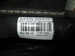 Радиатор ДВС на Subaru Stella RN1 EN07 Фото 3