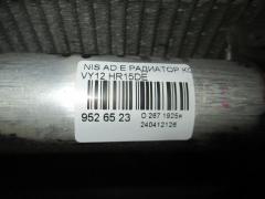 Радиатор кондиционера на Nissan Ad Expert VY12 HR15DE Фото 2