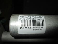 Радиатор кондиционера на Nissan March AK12 CR12DE Фото 2