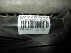 Радиатор кондиционера на Mazda Demio DW3W B3 Фото 4