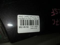 Крыло переднее 57611-74P0 на Mazda Carol HB36S Фото 2