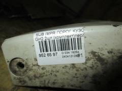 Порог кузова пластиковый ( обвес ) на Subaru Impreza GH2 Фото 4