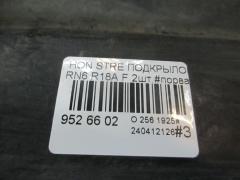 Подкрылок на Honda Stream RN6 R18A Фото 4