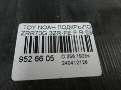 Подкрылок 53875-28191 на Toyota Noah ZRR70G 3ZR-FE Фото 2