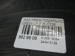 Подкрылок на Mazda Premacy CREW LF Фото 2