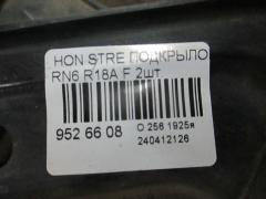 Подкрылок на Honda Stream RN6 R18A Фото 2