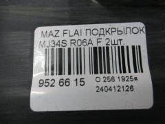 Подкрылок на Mazda Flair MJ34S R06A Фото 3