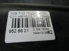Подкрылок 63843-ED05D на Nissan Tiida C11 HR15DE Фото 3