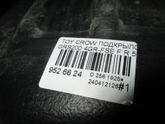Подкрылок 53875-30250 на Toyota Crown GRS200 4GR-FSE Фото 3