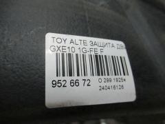 Защита двигателя на Toyota Altezza GXE10 1G-FE Фото 2